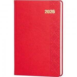 Emirhan 16*24 Ajanda